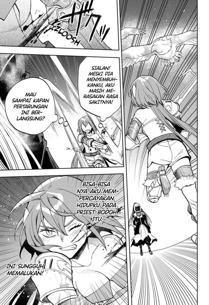 Maou-sama Exchange!!