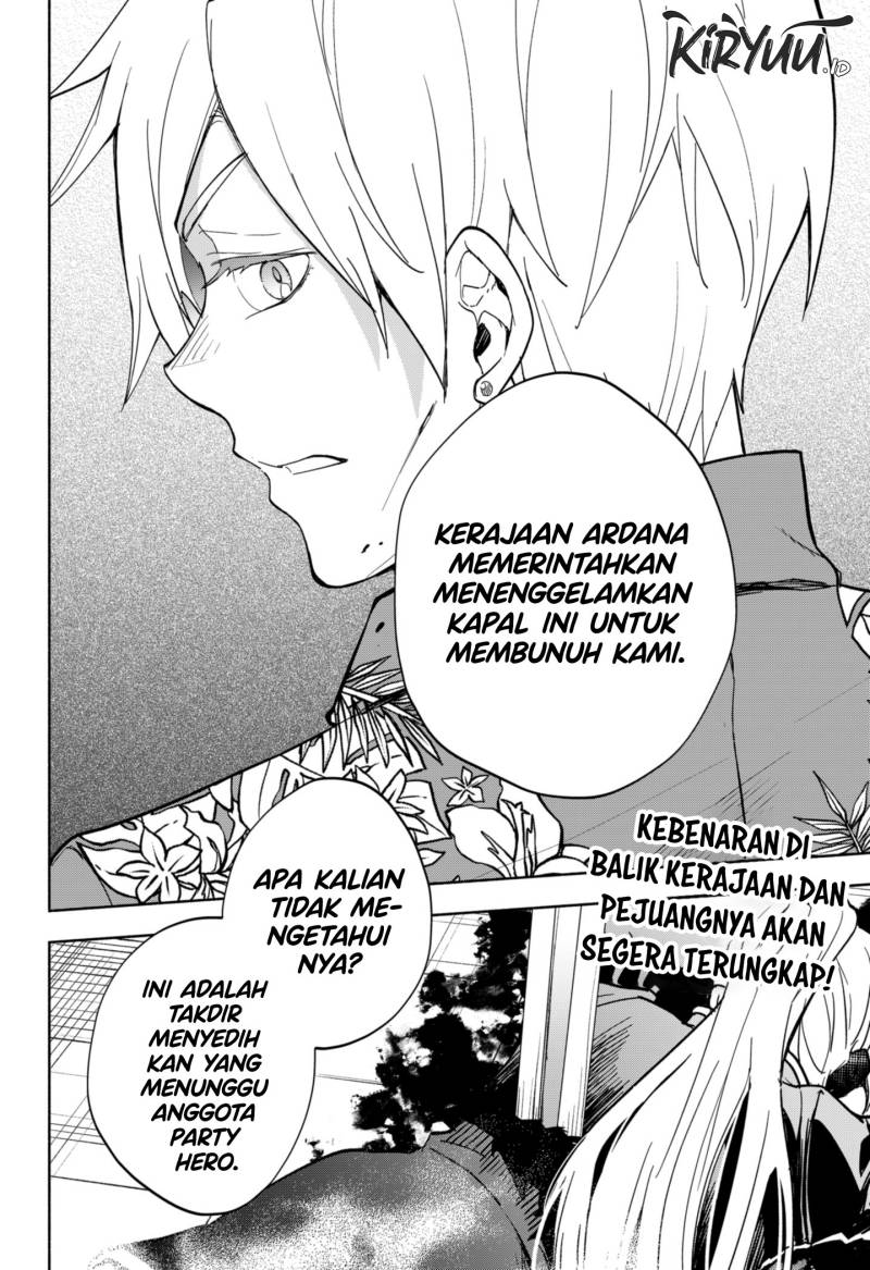 Maou-sama Exchange!!