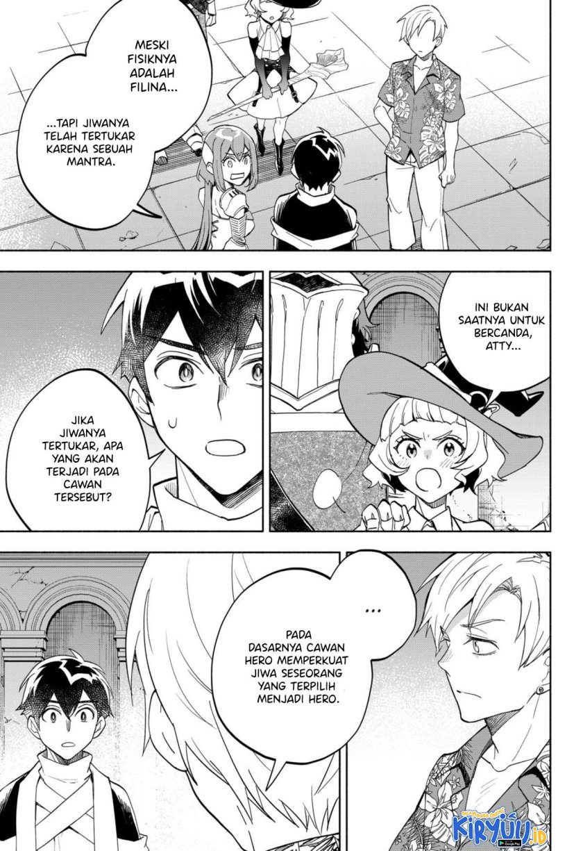 Maou-sama Exchange!!