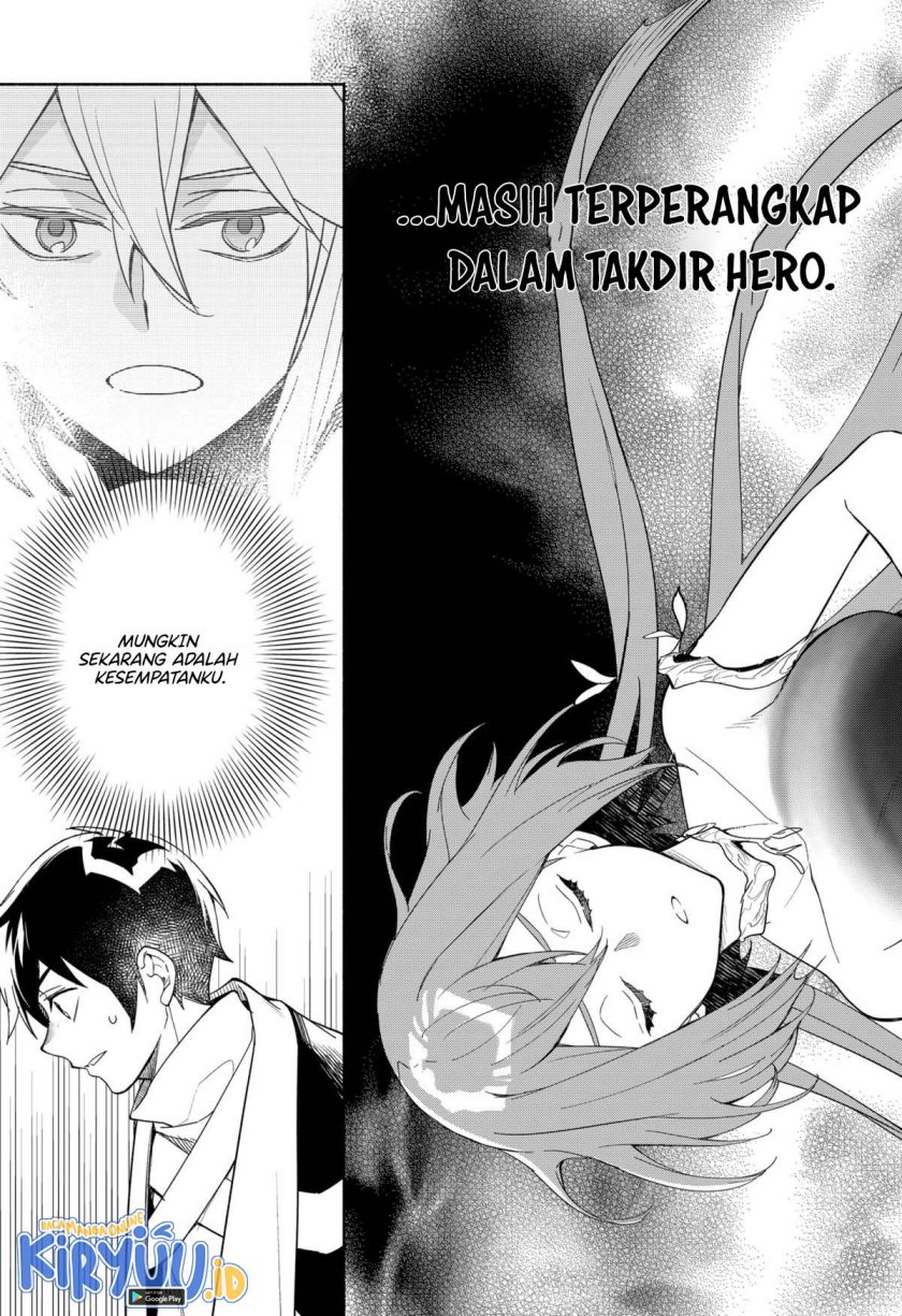 Maou-sama Exchange!!