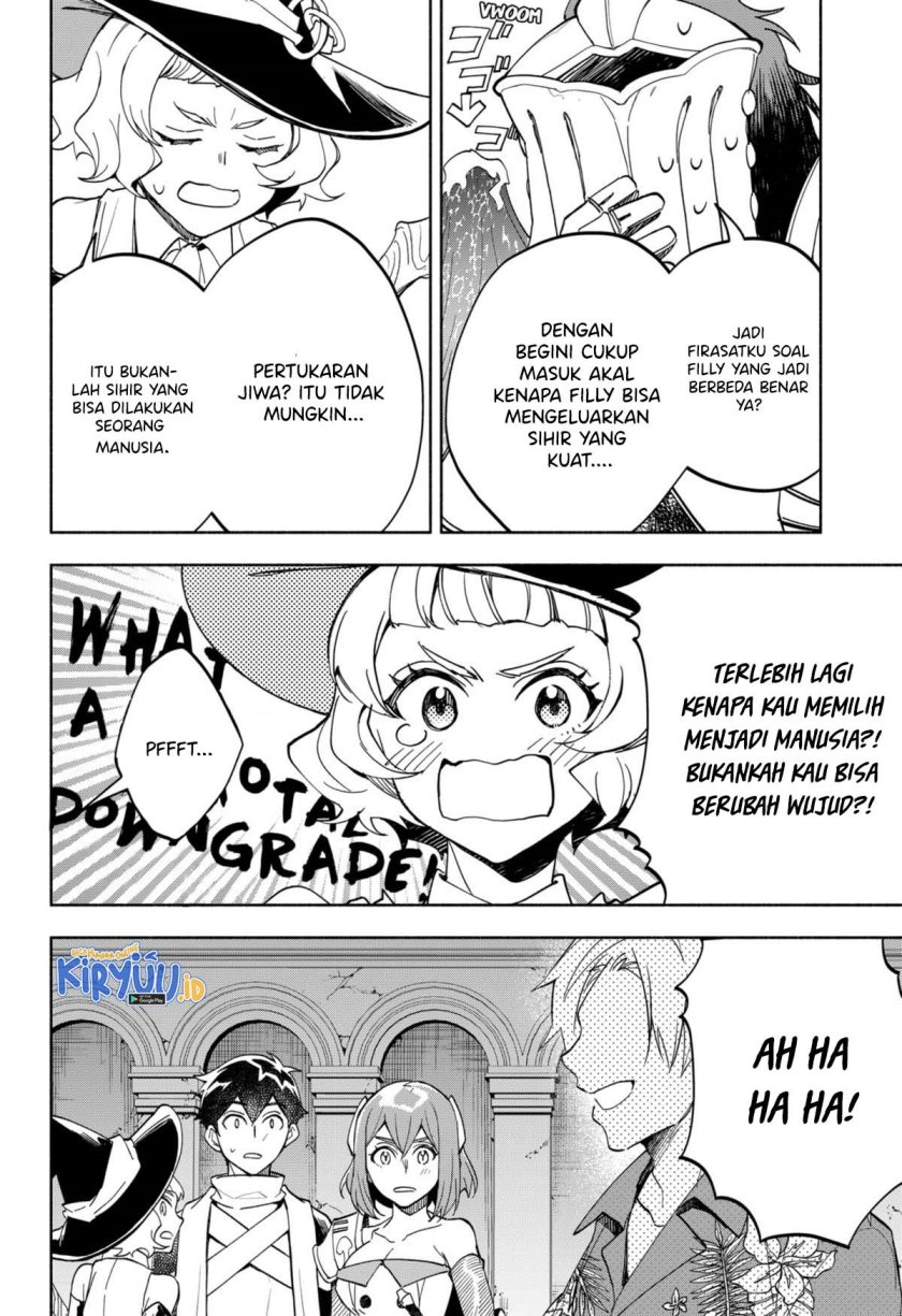 Maou-sama Exchange!!