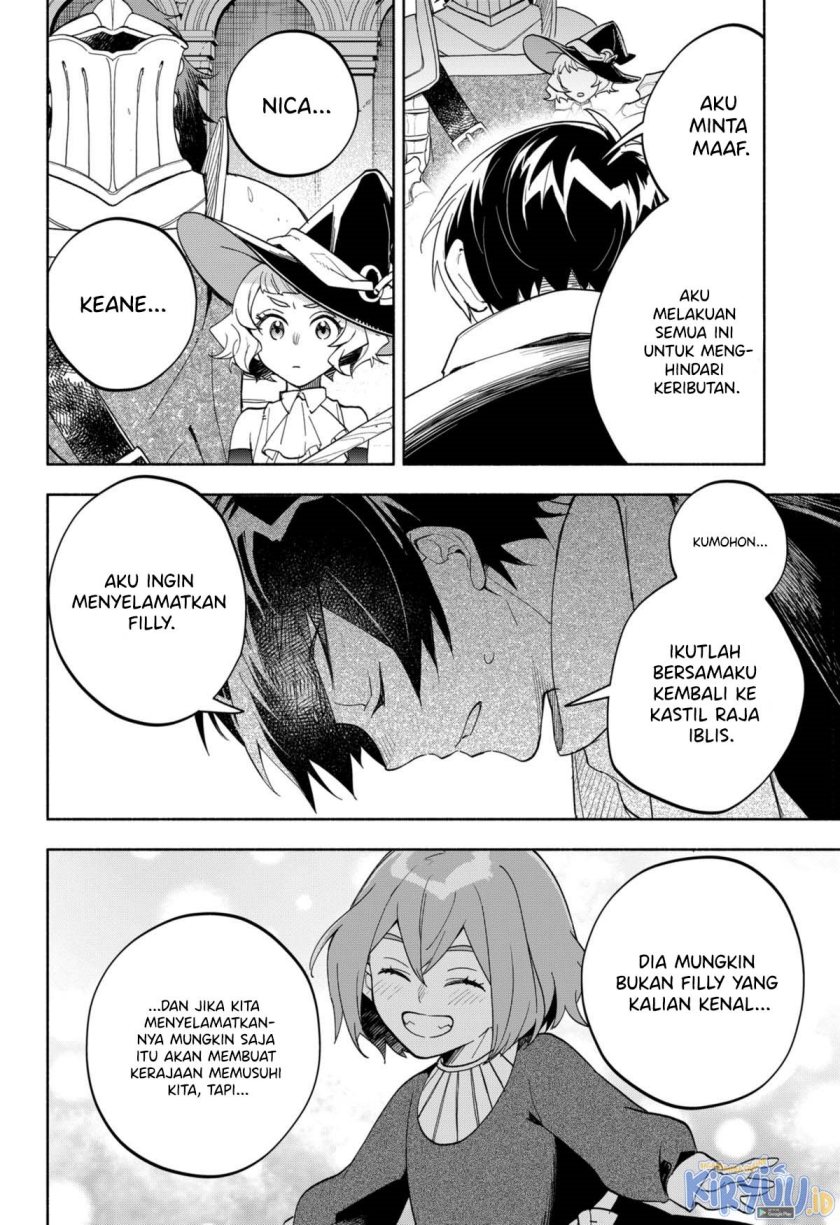 Maou-sama Exchange!!