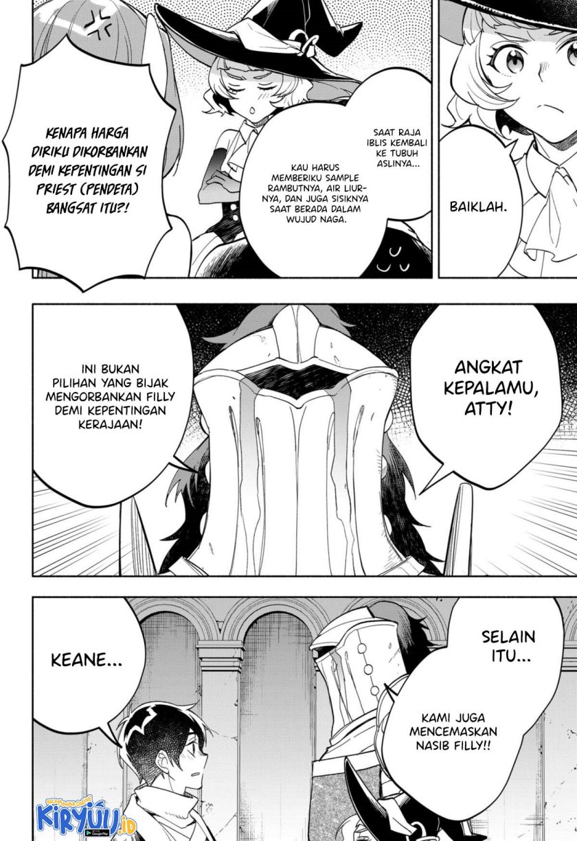 Maou-sama Exchange!!