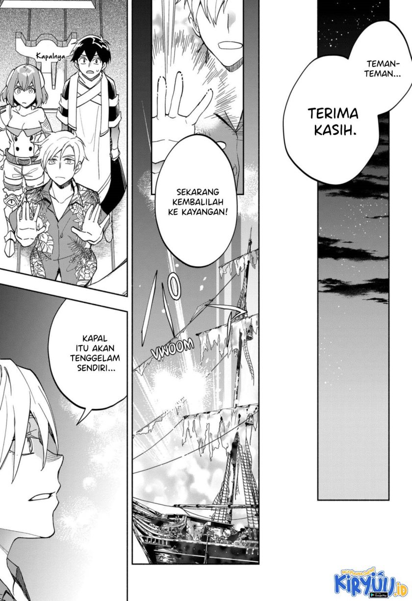 Maou-sama Exchange!!