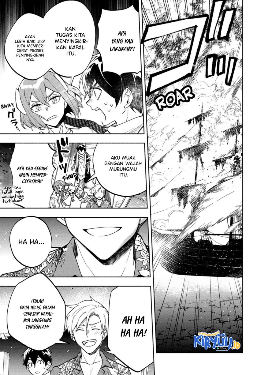Maou-sama Exchange!!