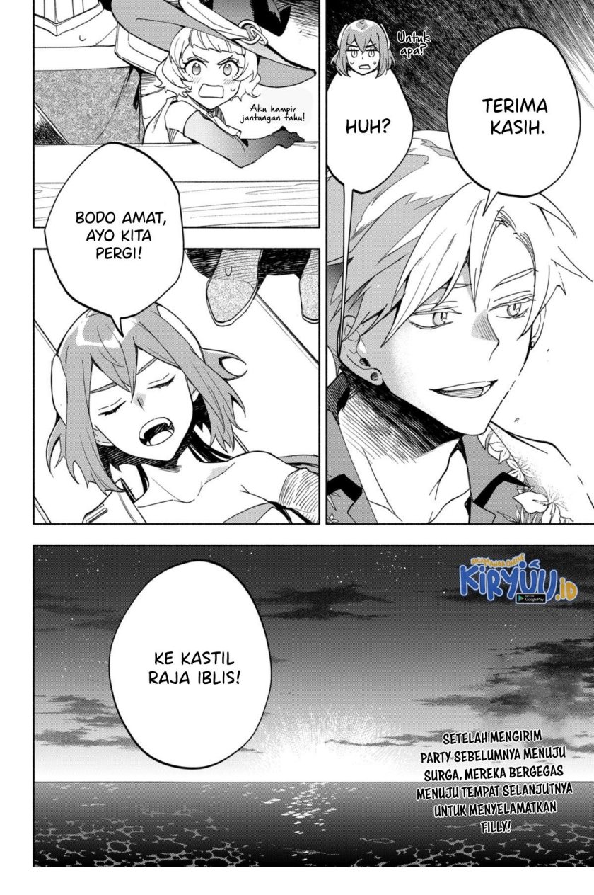 Maou-sama Exchange!!