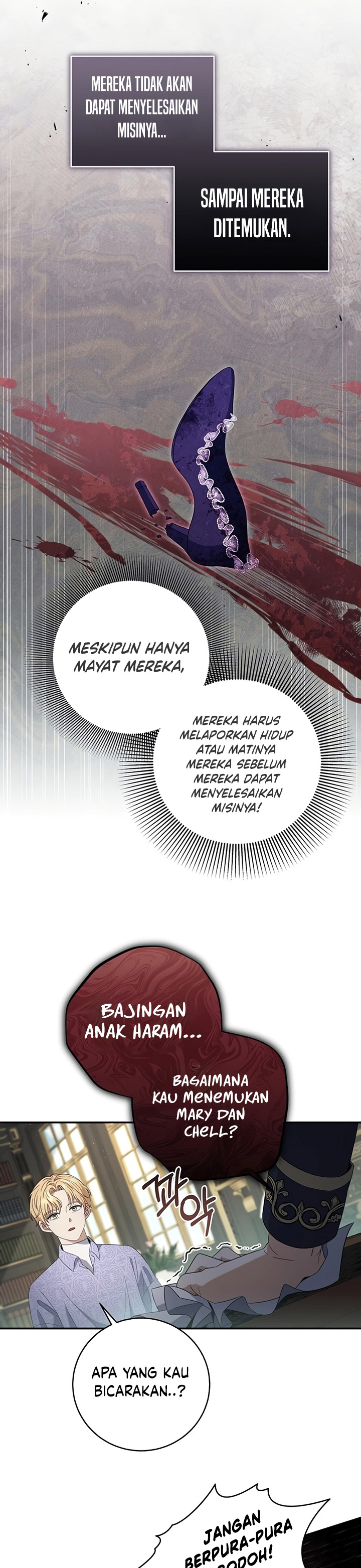 Margrave’s Bastard Son was The Emperor
