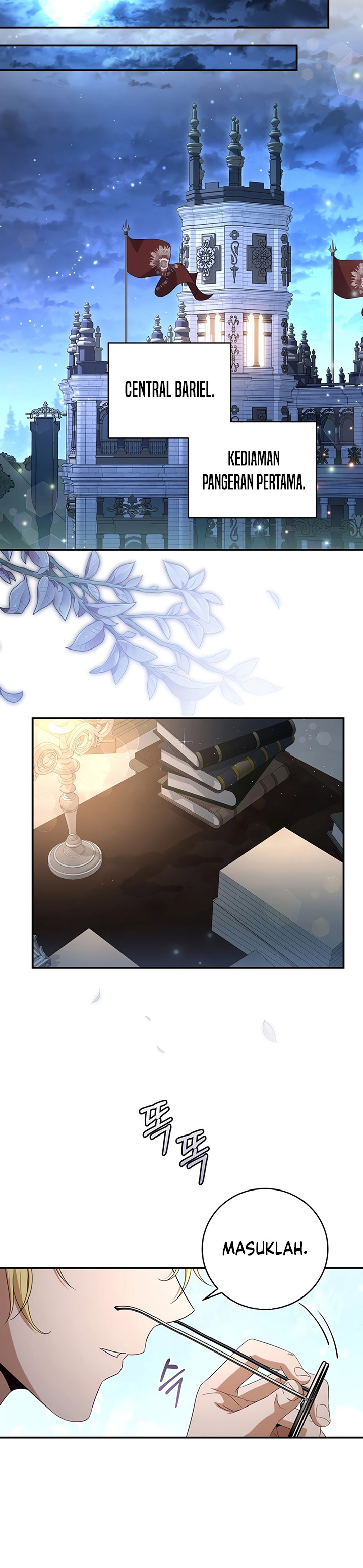 Margrave’s Bastard Son was The Emperor