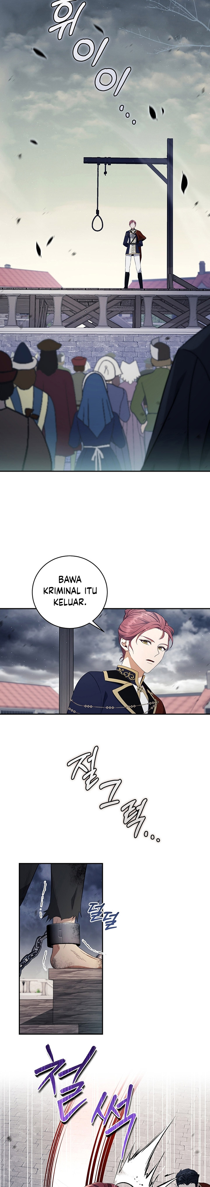Margrave’s Bastard Son was The Emperor