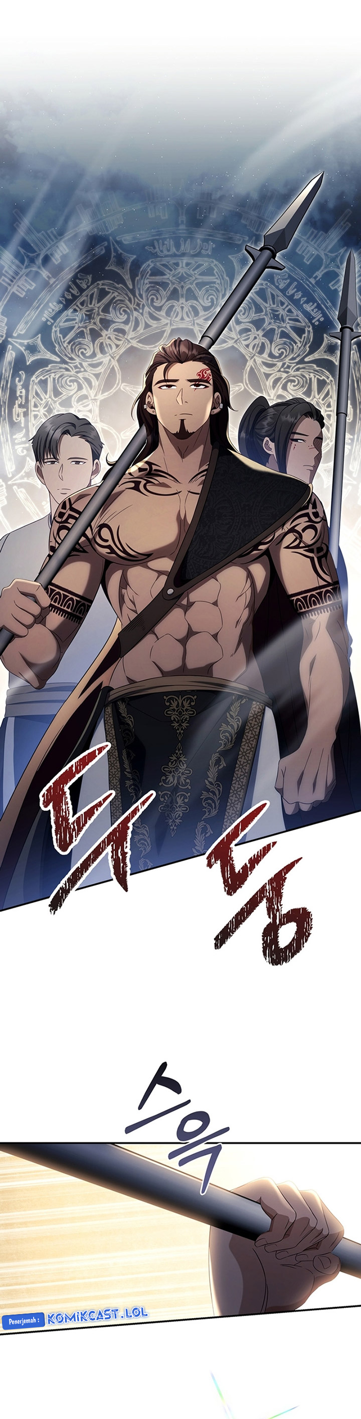 Margrave’s Bastard Son was The Emperor