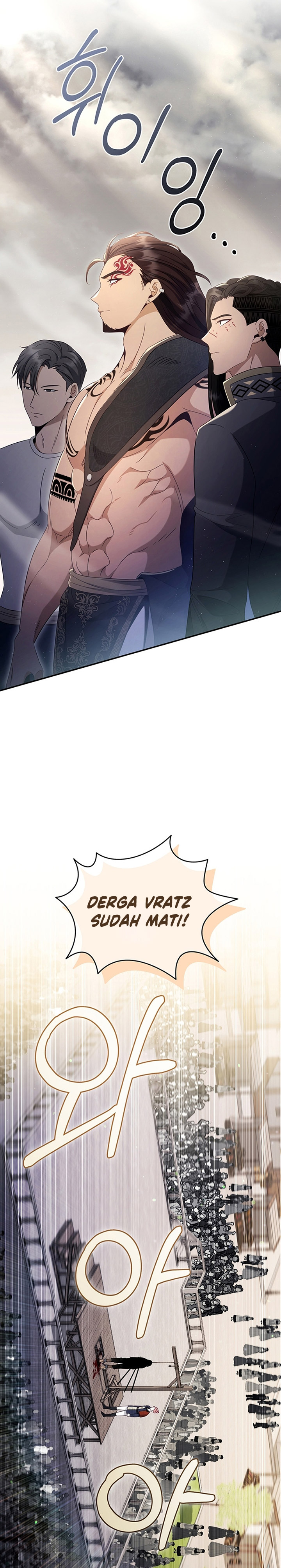 Margrave’s Bastard Son was The Emperor