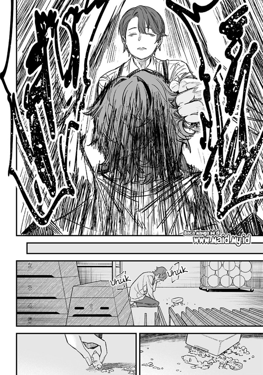 Maria no Danzai