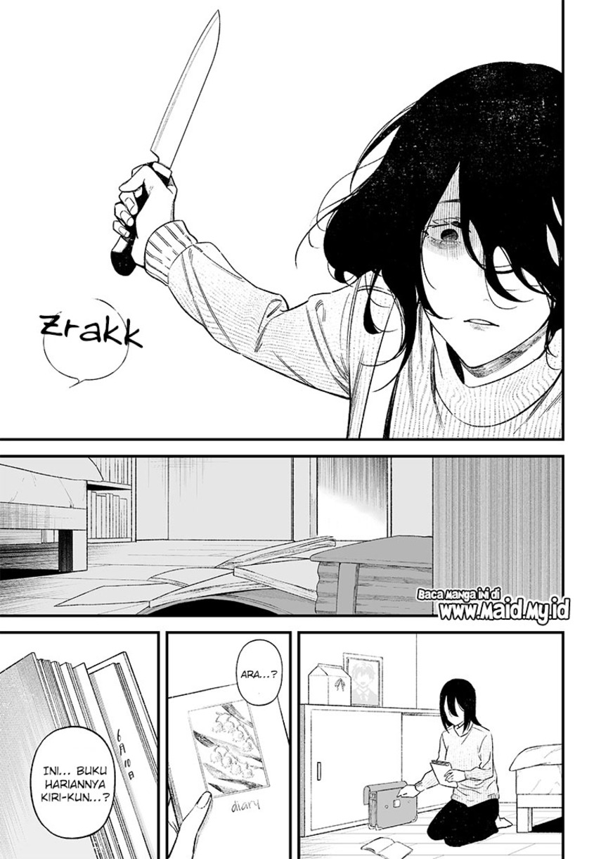 Maria no Danzai