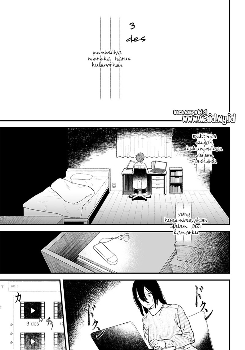 Maria no Danzai