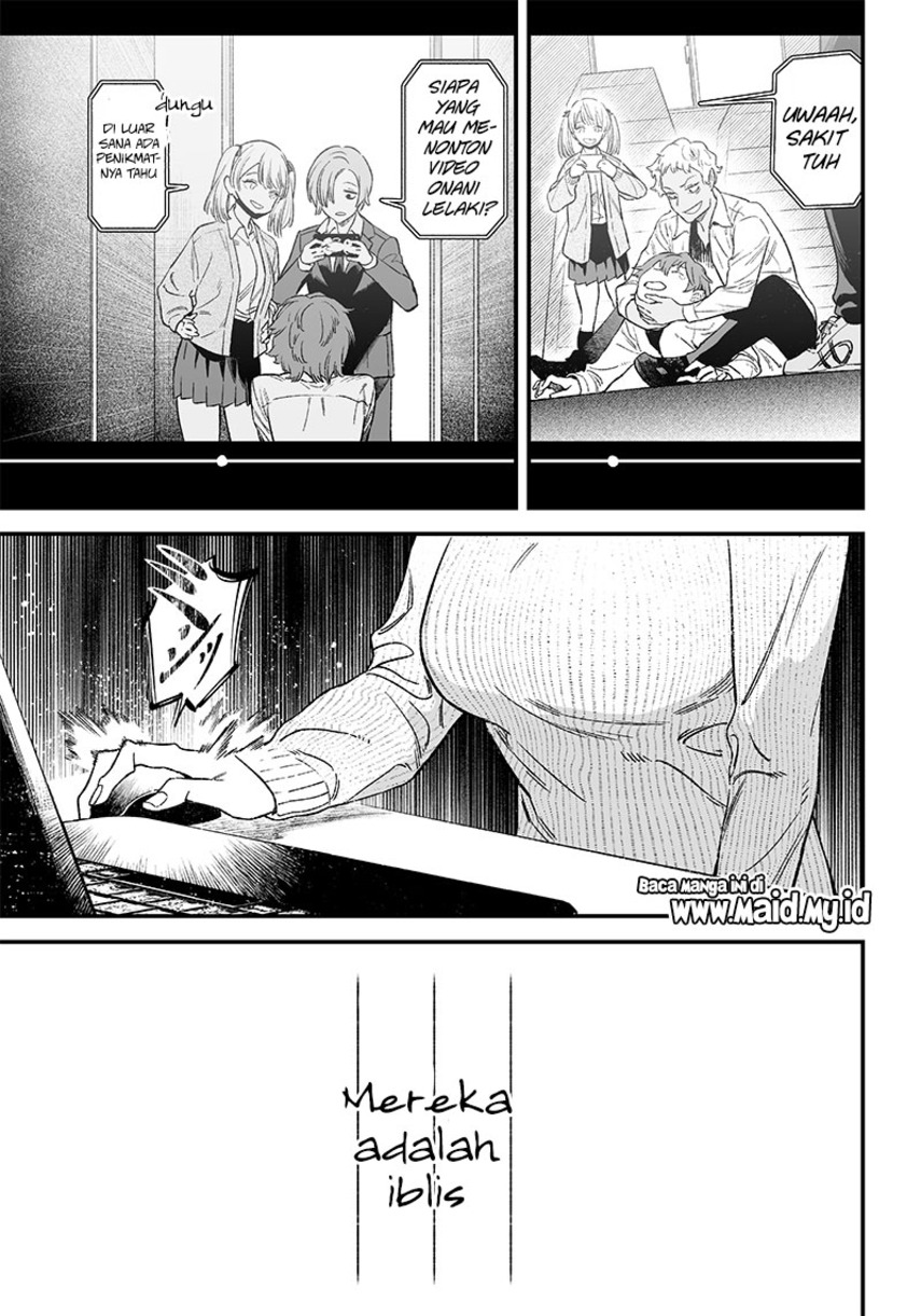 Maria no Danzai