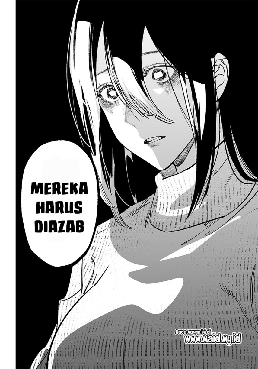 Maria no Danzai