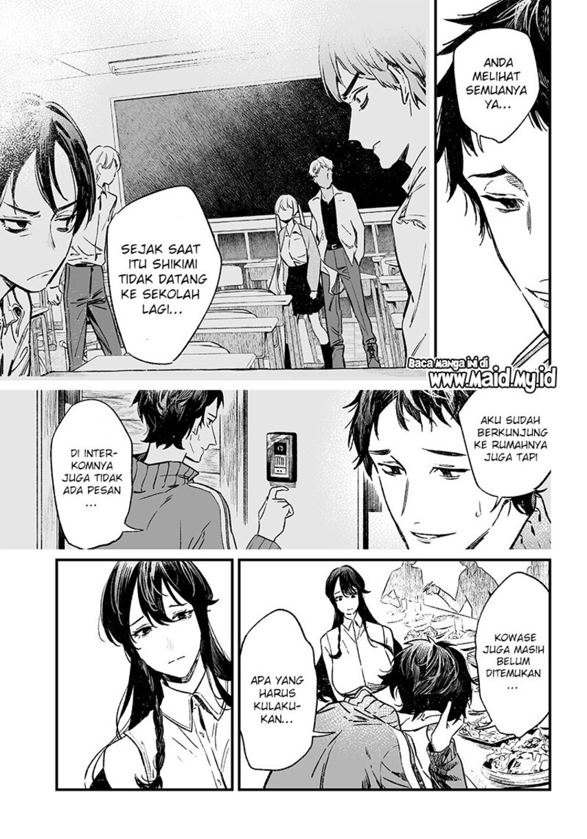 Maria no Danzai
