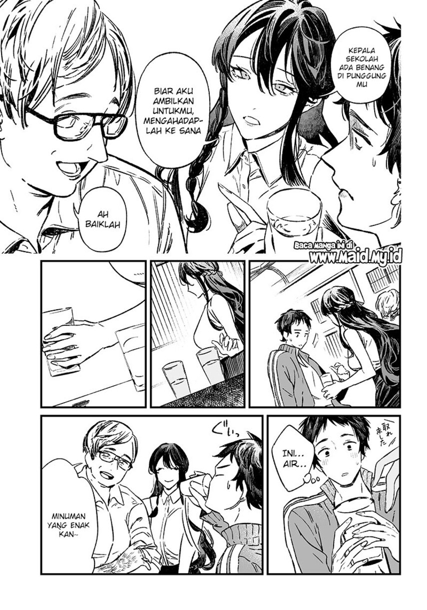 Maria no Danzai