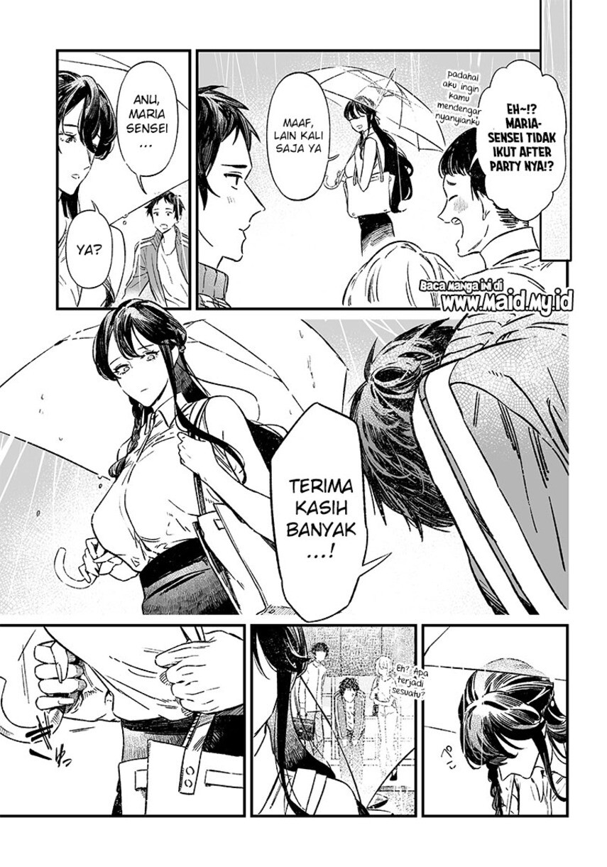 Maria no Danzai