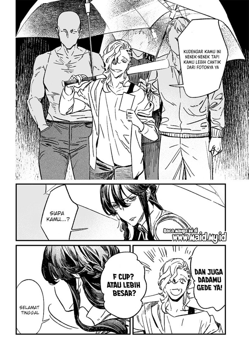 Maria no Danzai