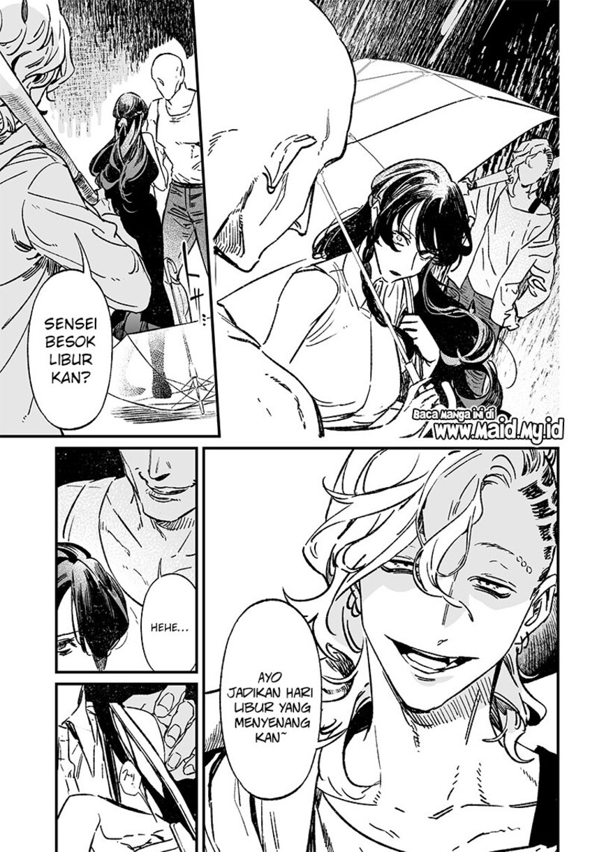 Maria no Danzai