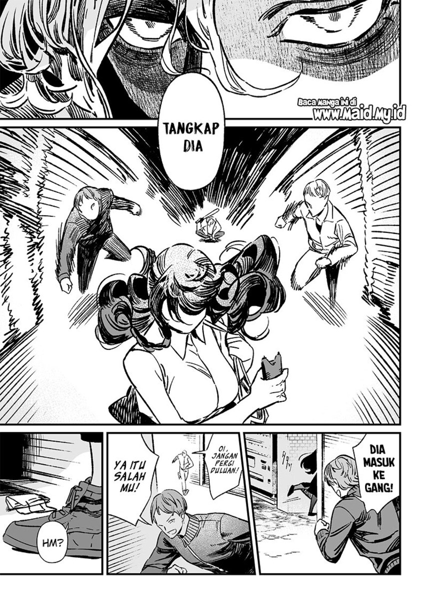 Maria no Danzai