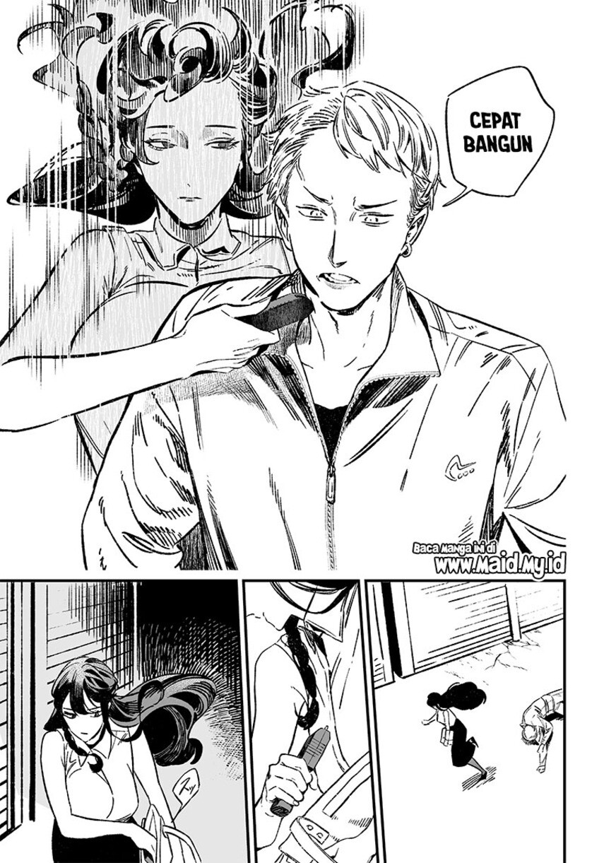 Maria no Danzai