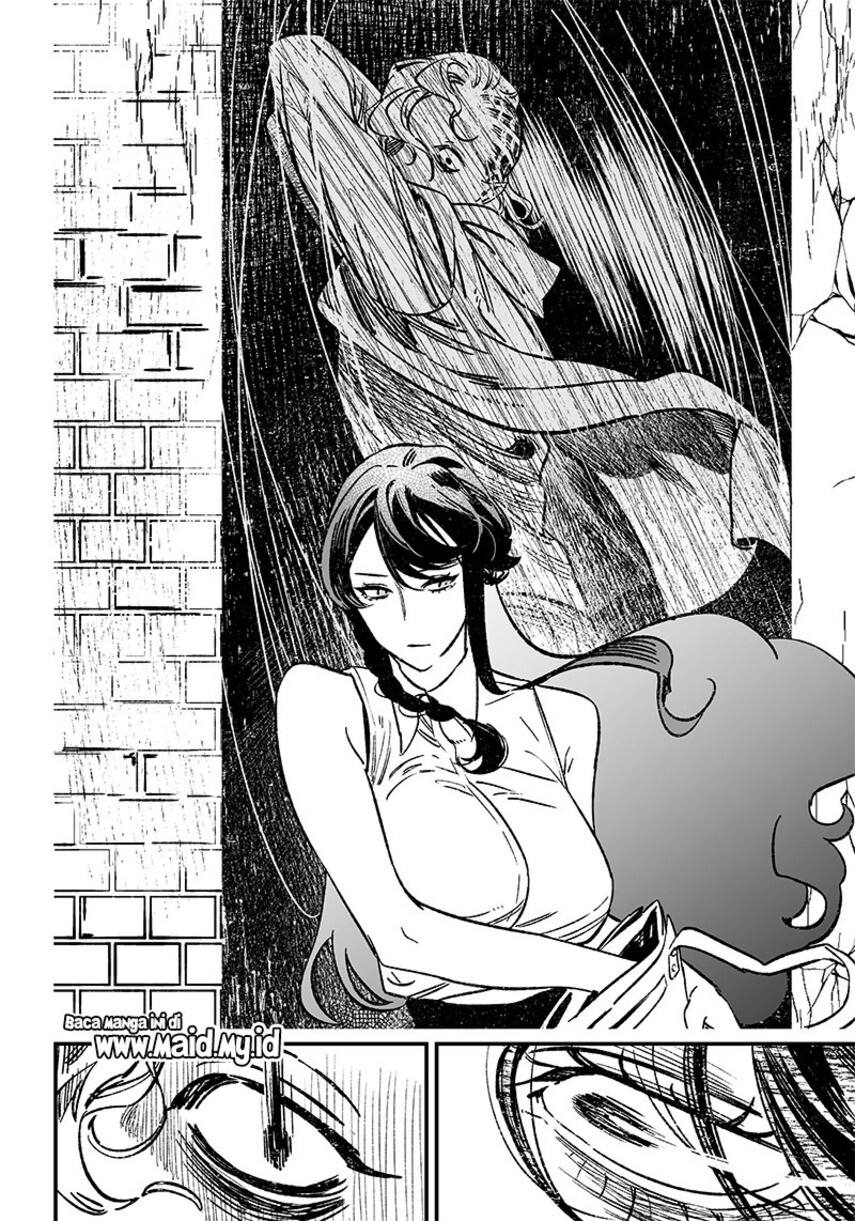 Maria no Danzai