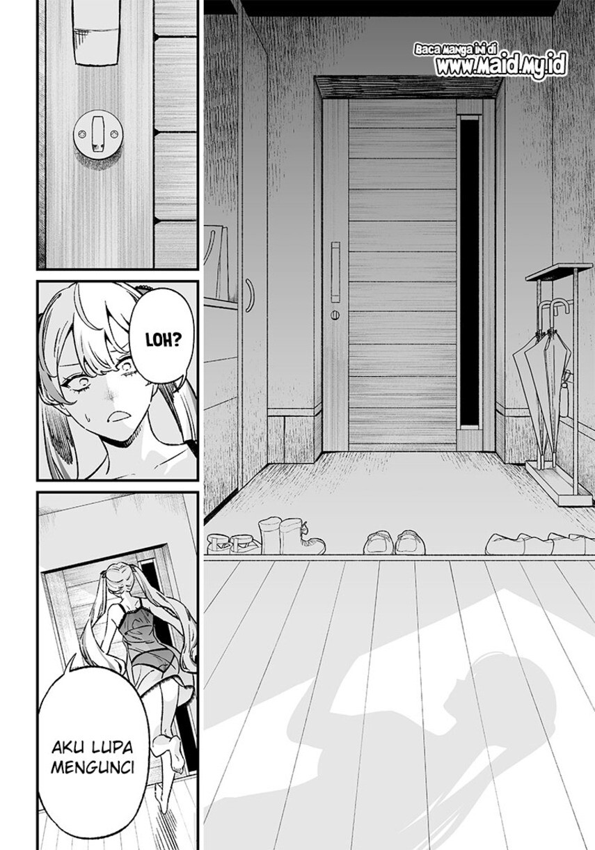 Maria no Danzai