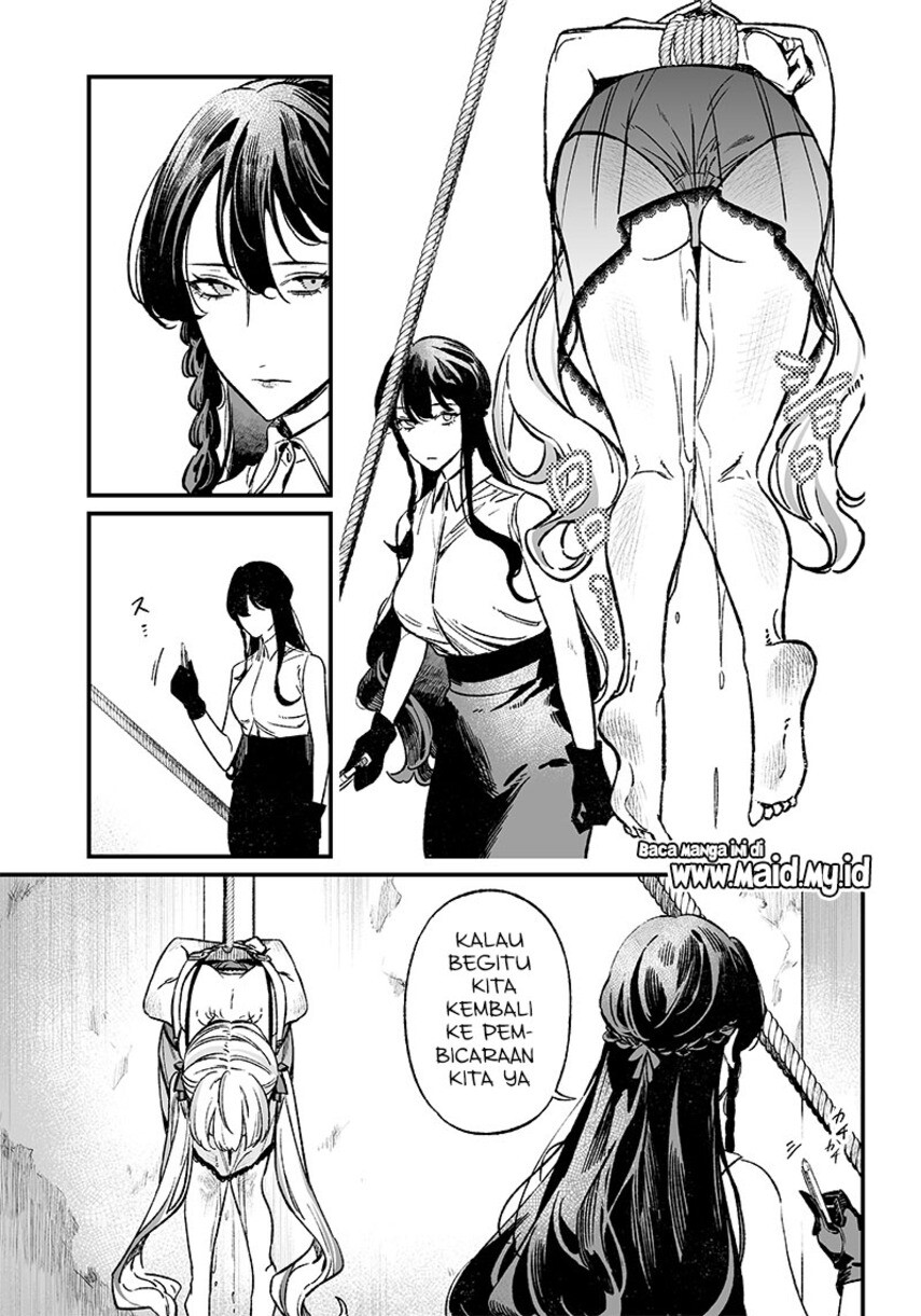 Maria no Danzai