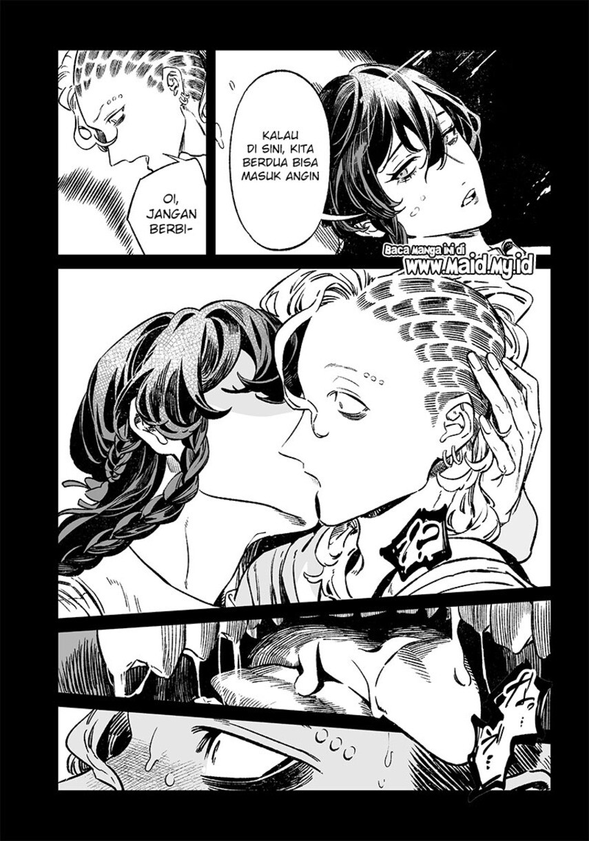 Maria no Danzai
