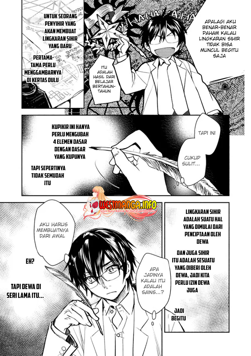 Maryoku Zero no Saikyou Majutsushi: Yahari Omaera no Majutsu Riron wa Machigatte Iru Nda ga