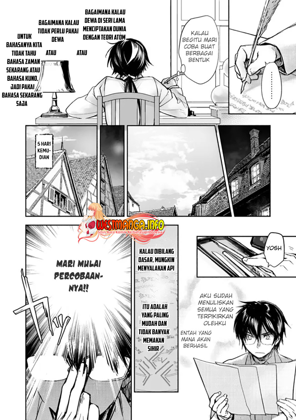 Maryoku Zero no Saikyou Majutsushi: Yahari Omaera no Majutsu Riron wa Machigatte Iru Nda ga