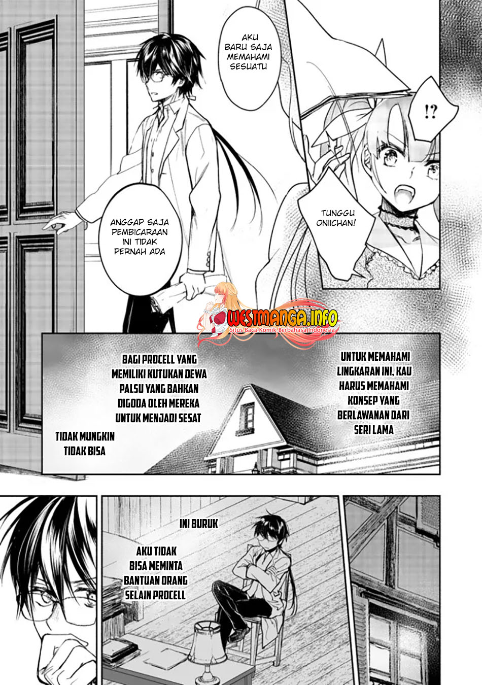 Maryoku Zero no Saikyou Majutsushi: Yahari Omaera no Majutsu Riron wa Machigatte Iru Nda ga