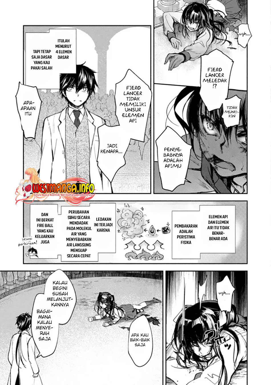Maryoku Zero no Saikyou Majutsushi: Yahari Omaera no Majutsu Riron wa Machigatte Iru Nda ga