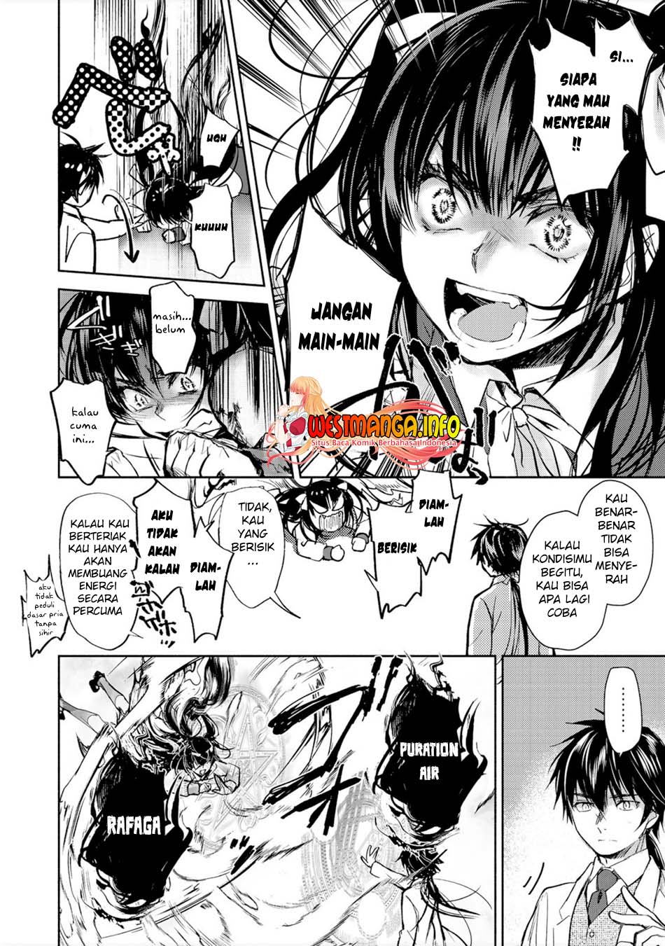 Maryoku Zero no Saikyou Majutsushi: Yahari Omaera no Majutsu Riron wa Machigatte Iru Nda ga