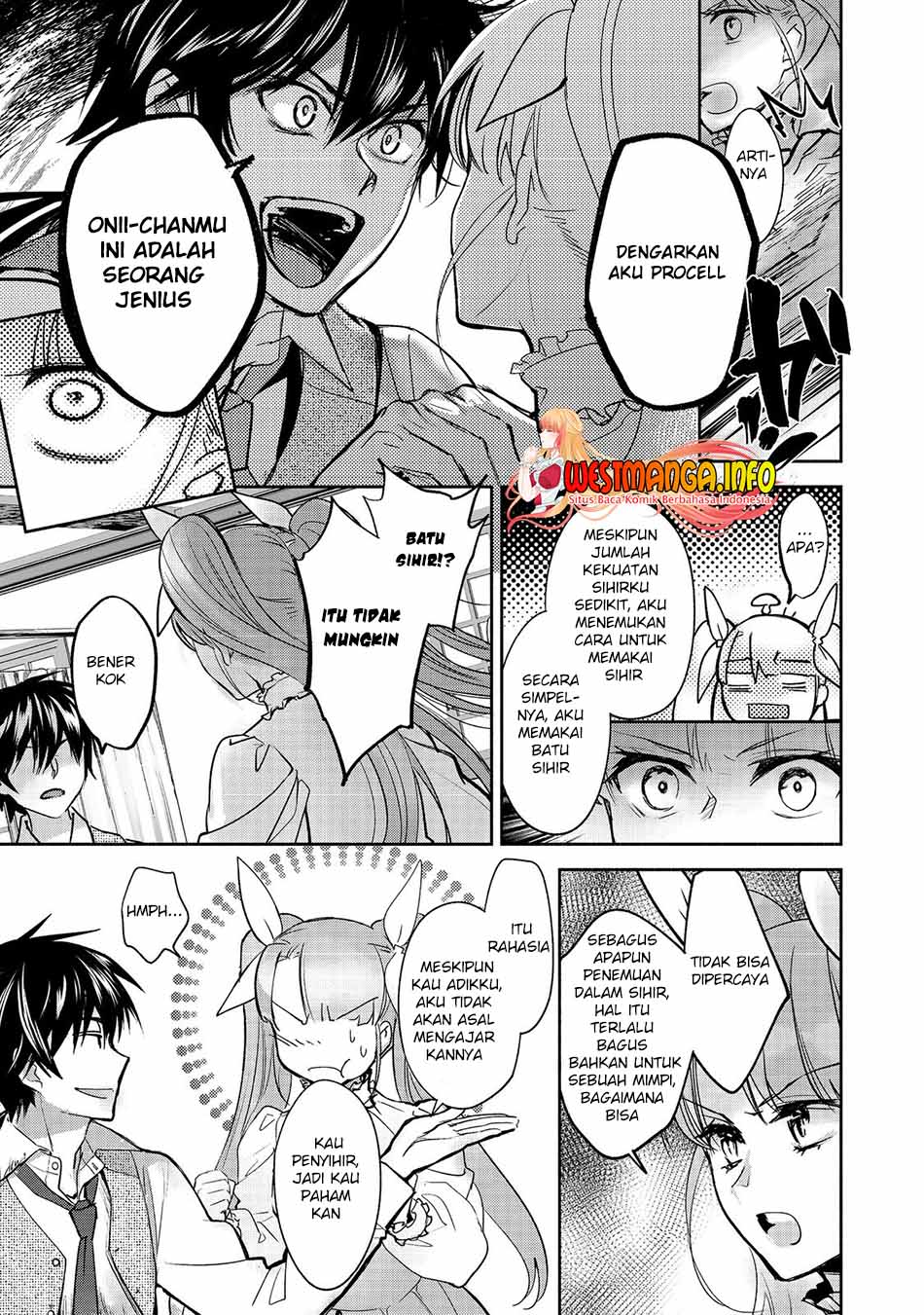 Maryoku Zero no Saikyou Majutsushi: Yahari Omaera no Majutsu Riron wa Machigatte Iru Nda ga