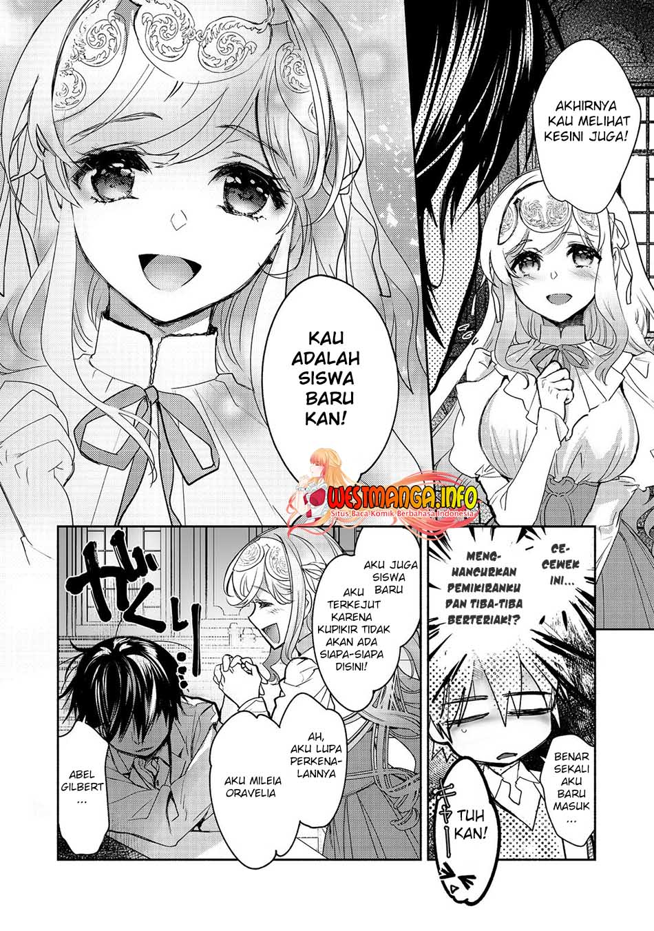 Maryoku Zero no Saikyou Majutsushi: Yahari Omaera no Majutsu Riron wa Machigatte Iru Nda ga