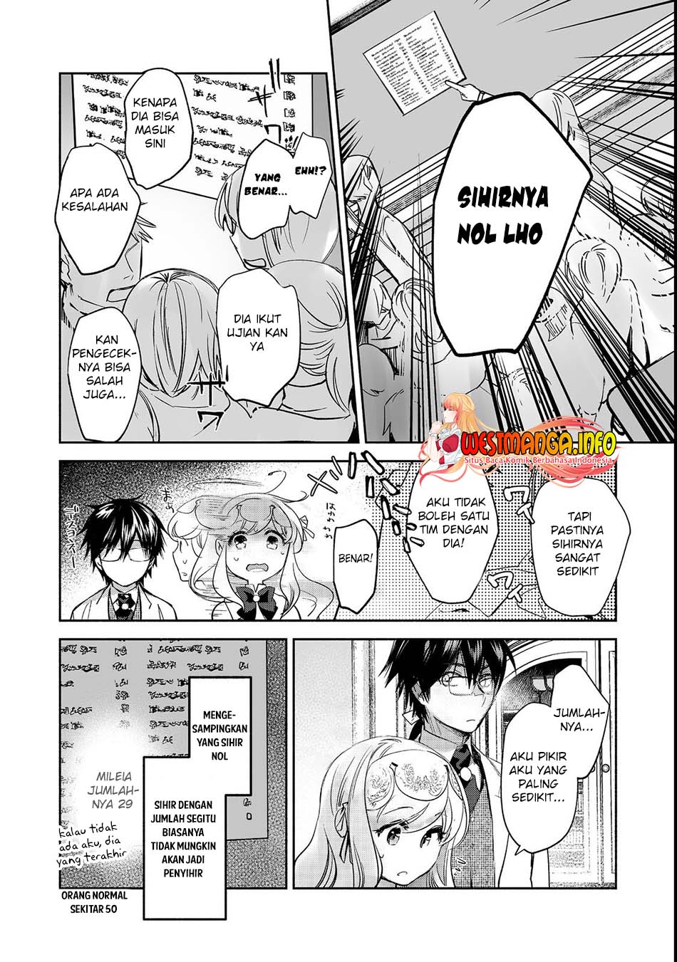 Maryoku Zero no Saikyou Majutsushi: Yahari Omaera no Majutsu Riron wa Machigatte Iru Nda ga