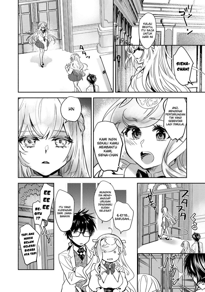 Maryoku Zero no Saikyou Majutsushi: Yahari Omaera no Majutsu Riron wa Machigatte Iru Nda ga