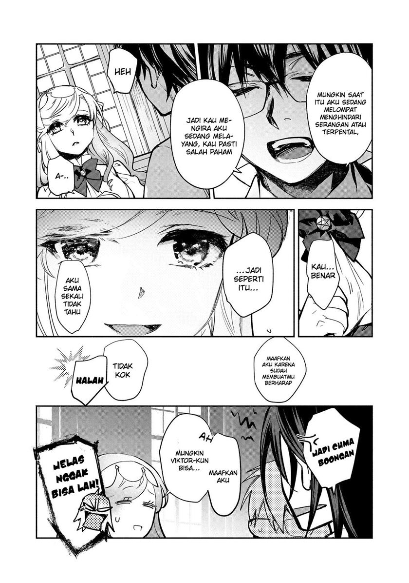 Maryoku Zero no Saikyou Majutsushi: Yahari Omaera no Majutsu Riron wa Machigatte Iru Nda ga