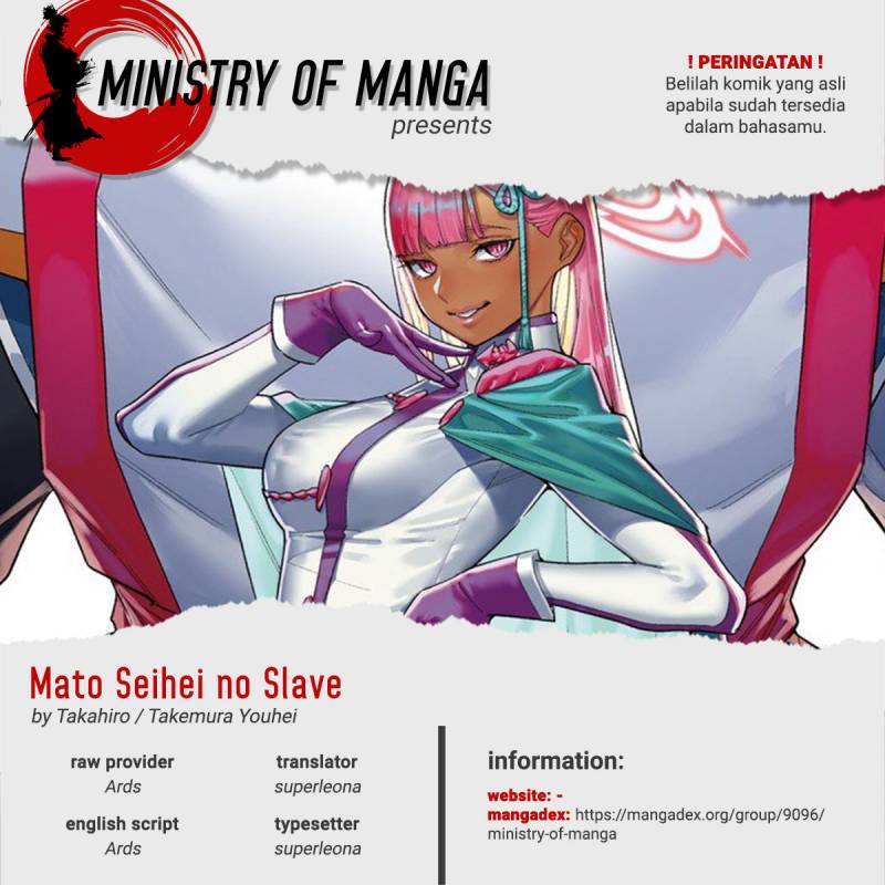 Mato Seihei no Slave