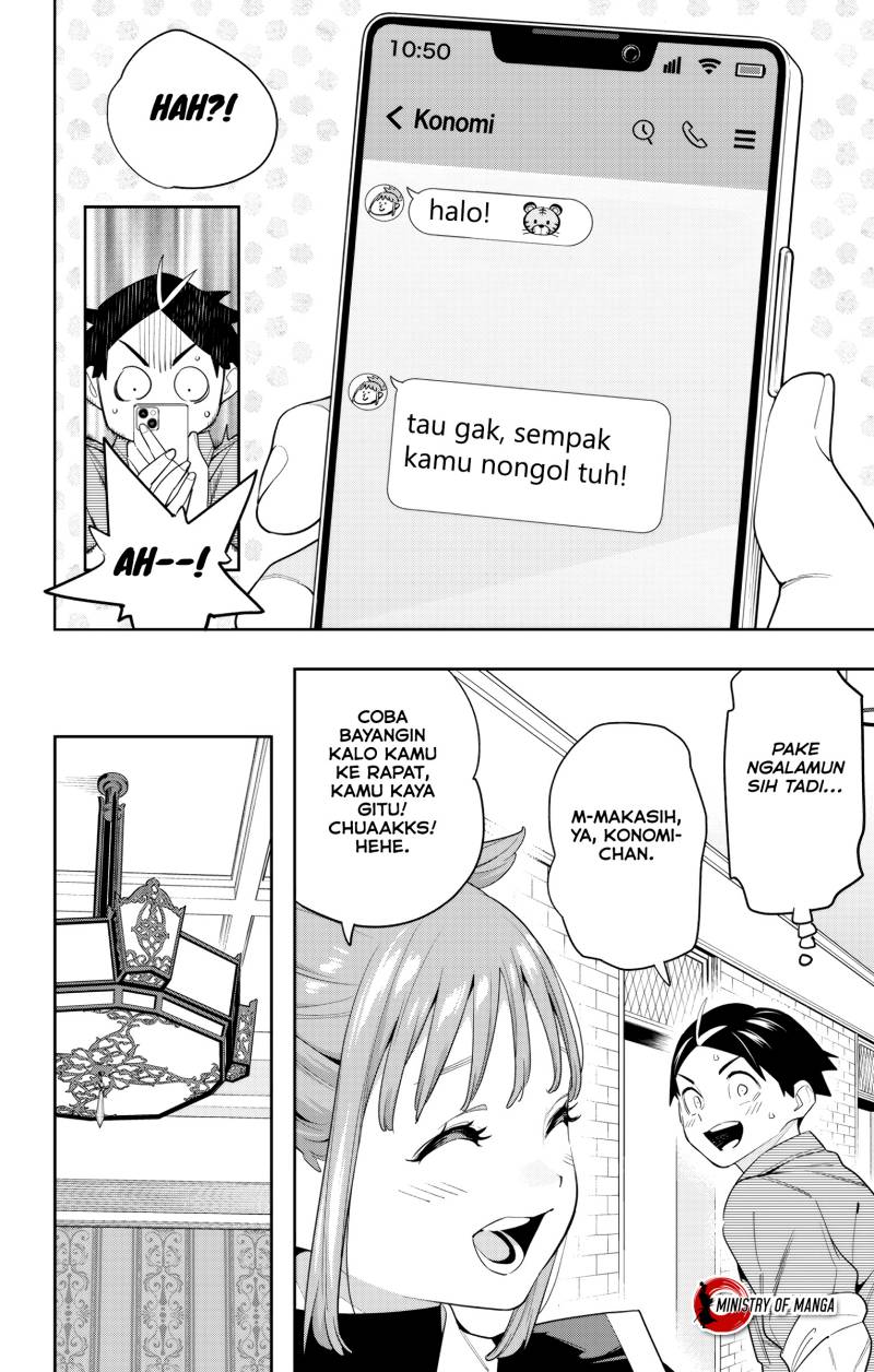 Mato Seihei no Slave