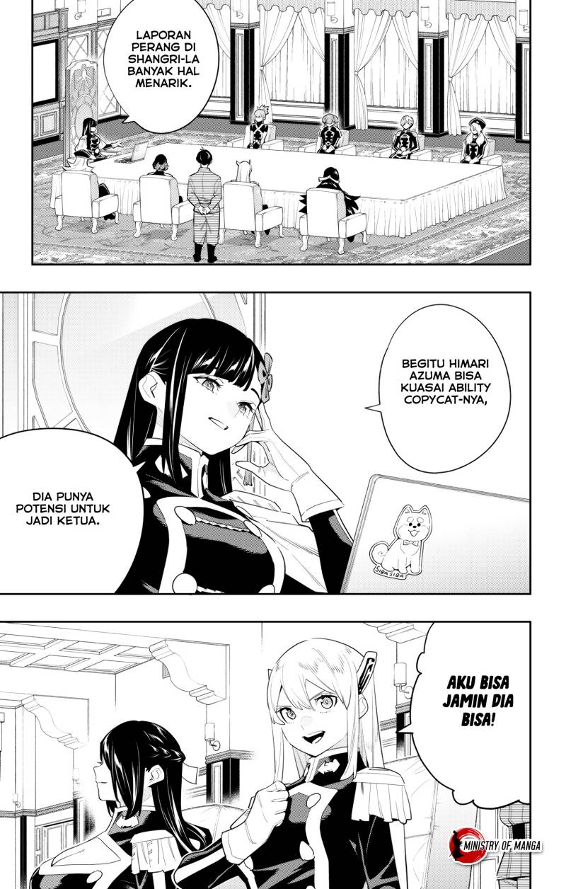 Mato Seihei no Slave