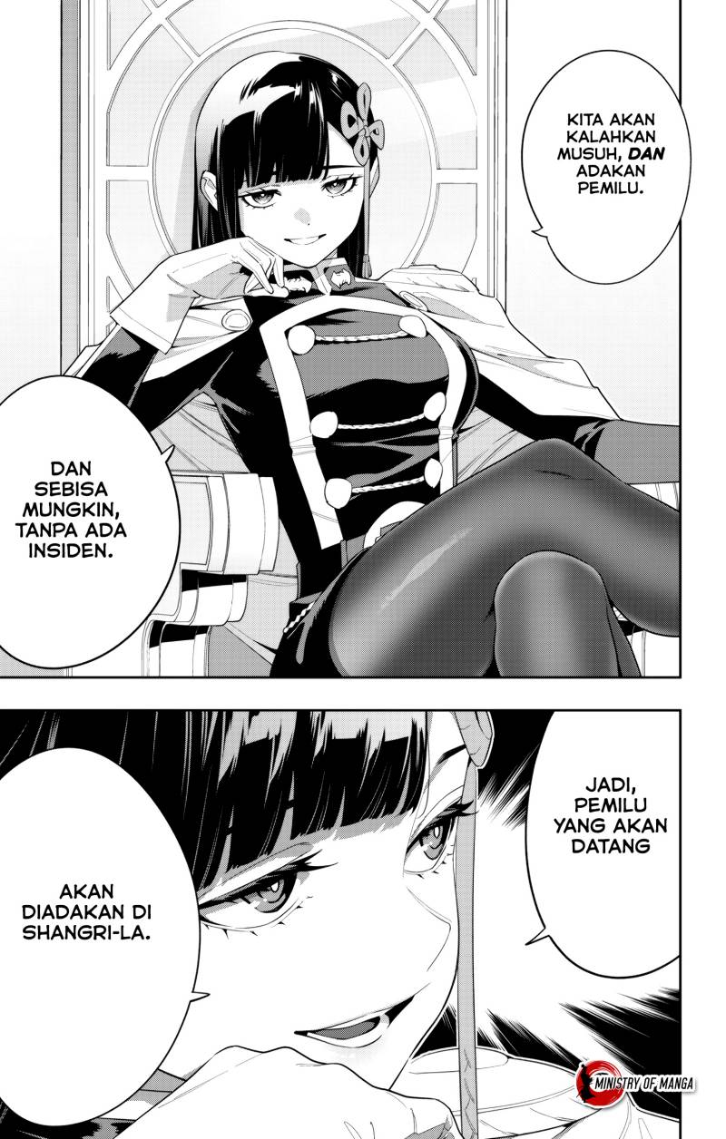 Mato Seihei no Slave