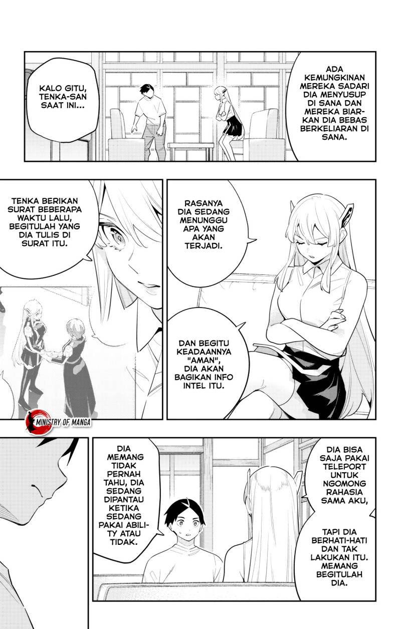 Mato Seihei no Slave