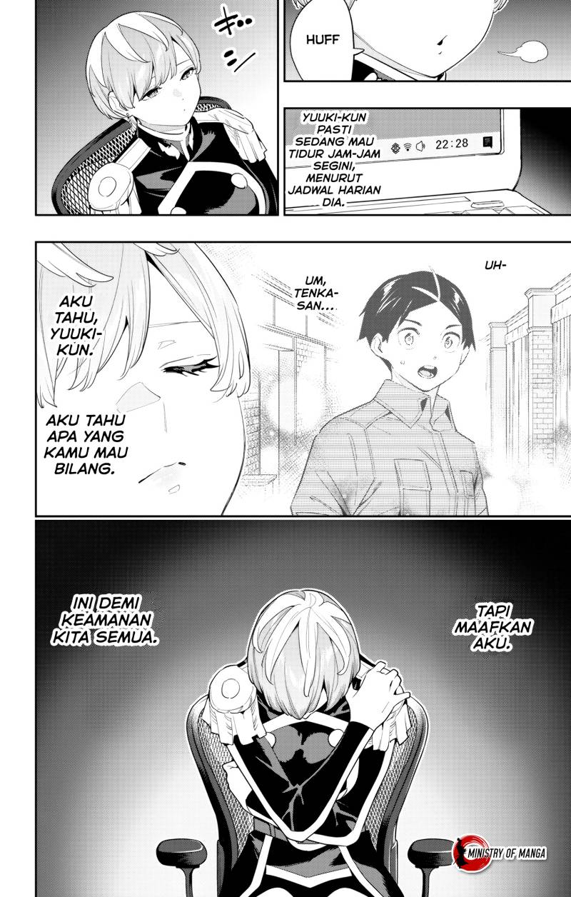 Mato Seihei no Slave