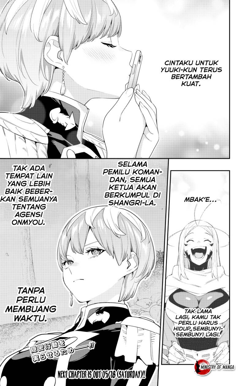 Mato Seihei no Slave
