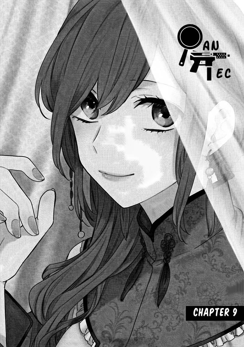 Matsurika Kanriden ~Koukyuu Jokan, Kimagure Koutei ni Misomerare~