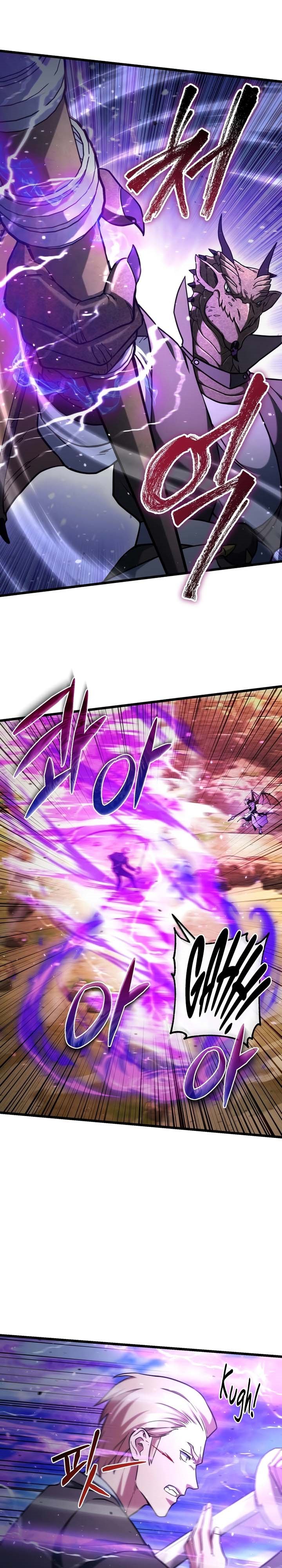 Maxed Out Leveling